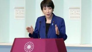Японската министър-председателка ще разпусне долната камара на парламента в петък и ще свика предсрочни избори
